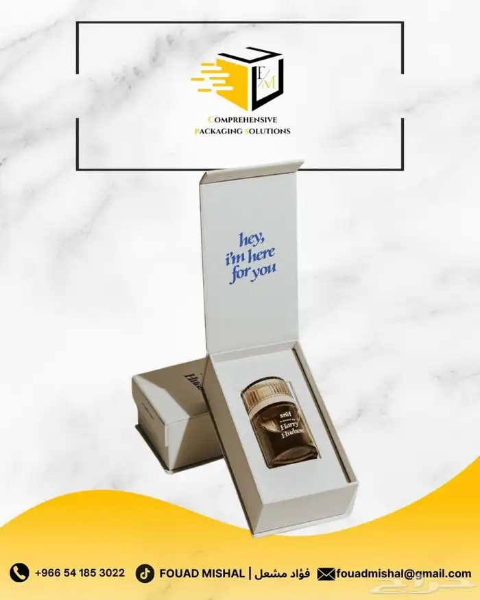 طباعع بوكسات 1