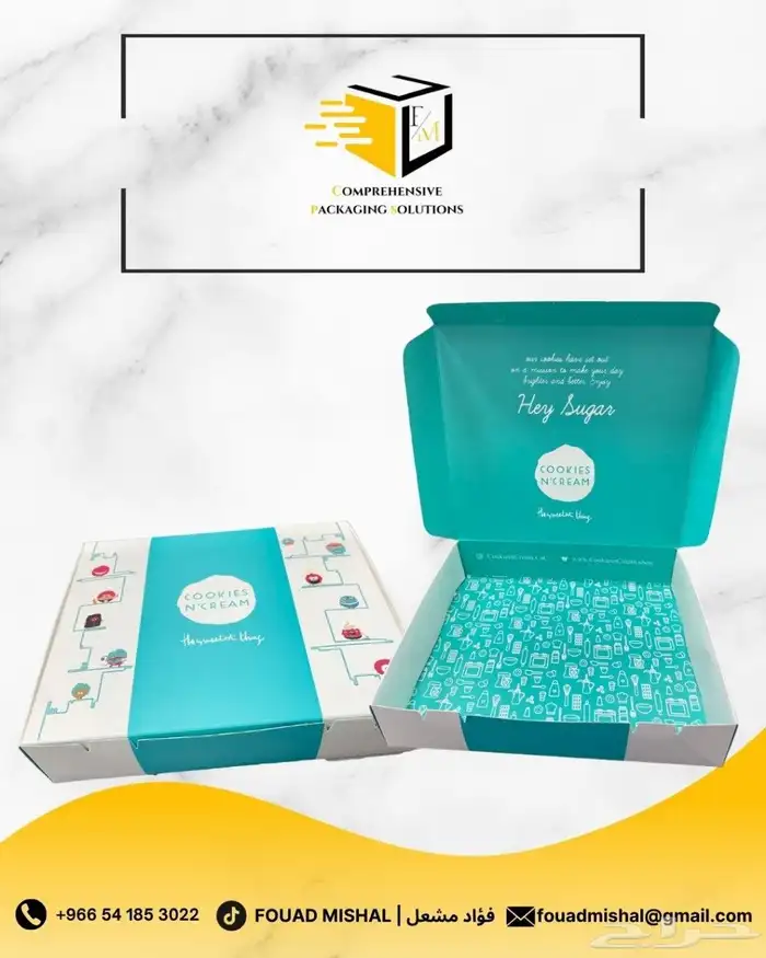 طباعع بوكسات 4