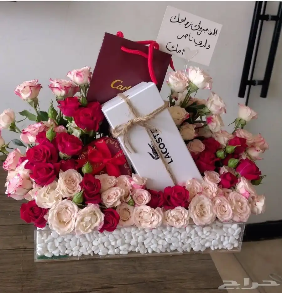 متجر هدايا ورد خميس مشيط ابهاء احد رفيده الواديين 1