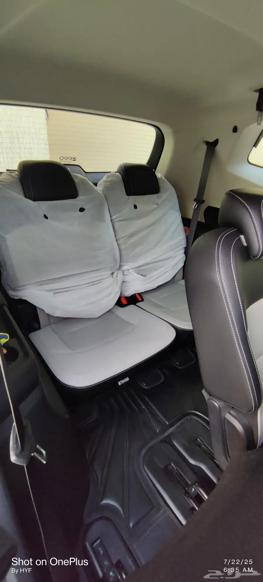 جيلي اوكفانجو 2022 Geely Okvango index