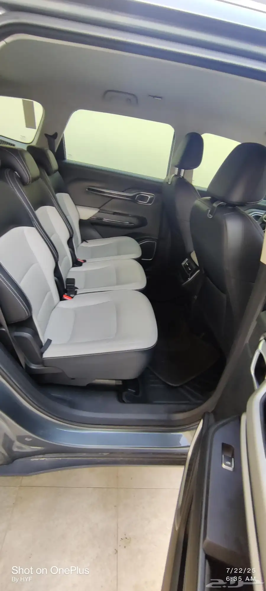 جيلي اوكفانجو 2022 Geely Okvango index