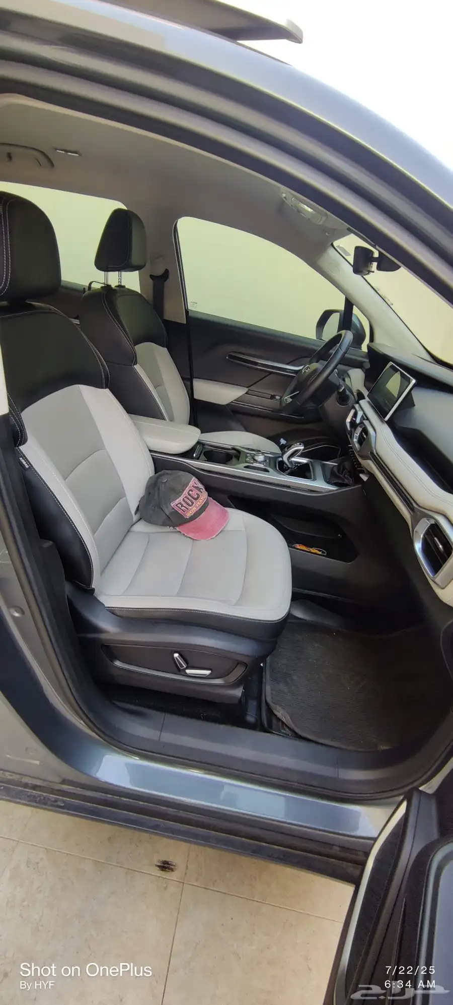 جيلي اوكفانجو 2022 Geely Okvango index