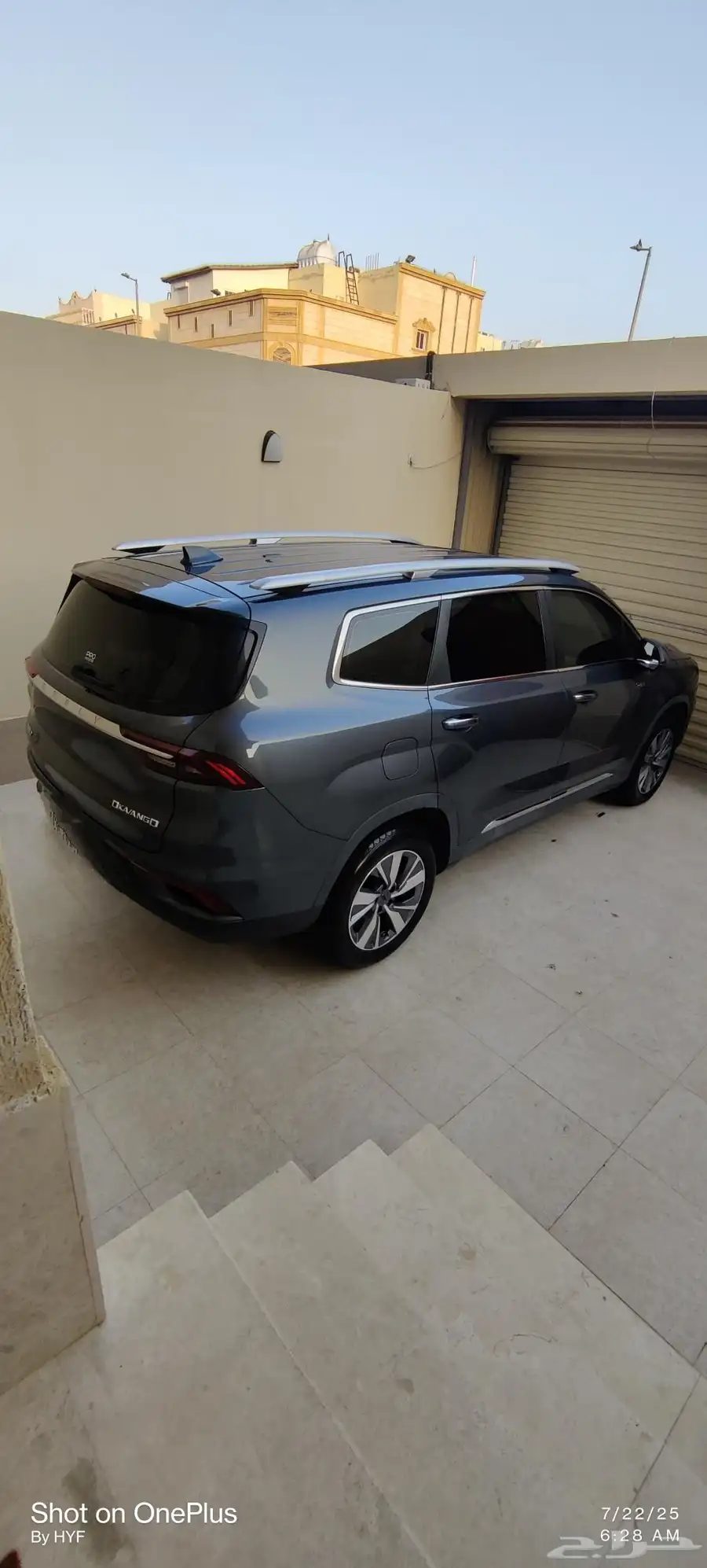 جيلي اوكفانجو 2022 Geely Okvango index