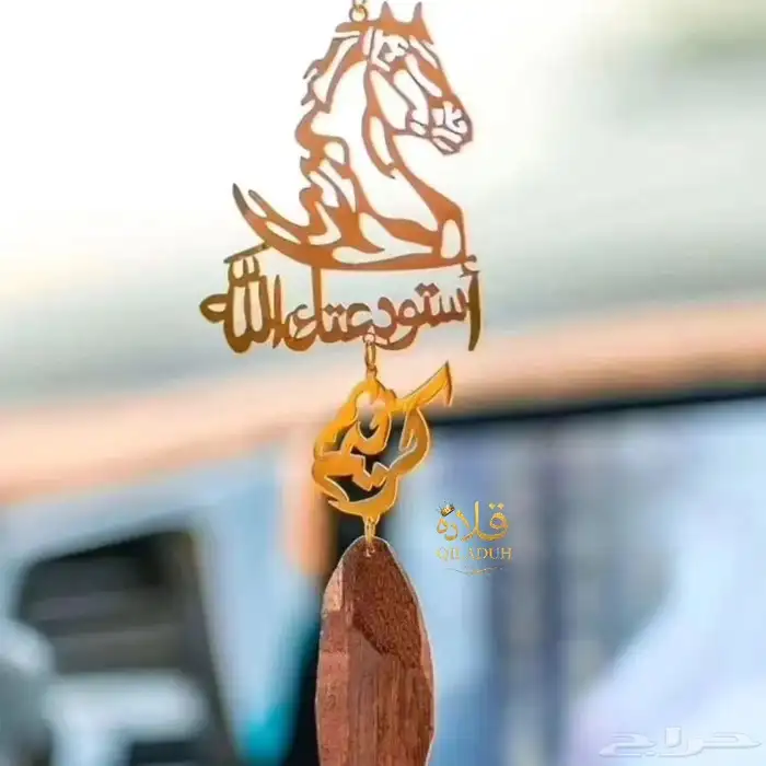 هدايا مميزه خصم 15لفتره محدوده سارع في طلبك 4