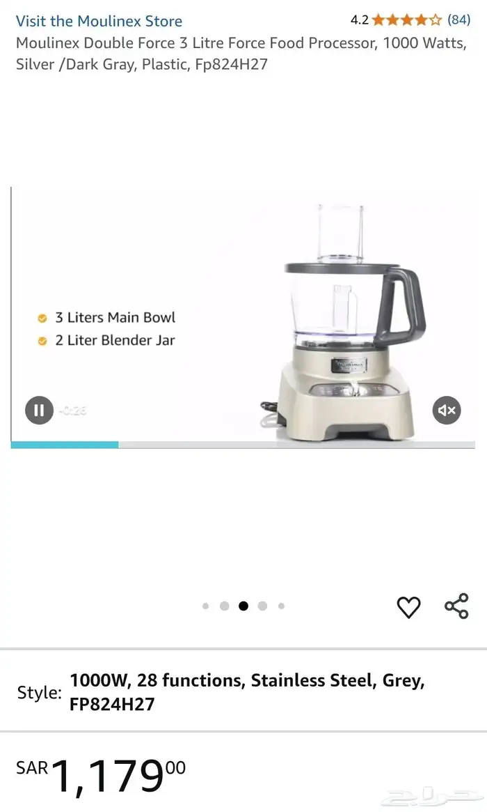 Moulinex Double Force 3 Litre Force Food Processor  1000 Wat 0