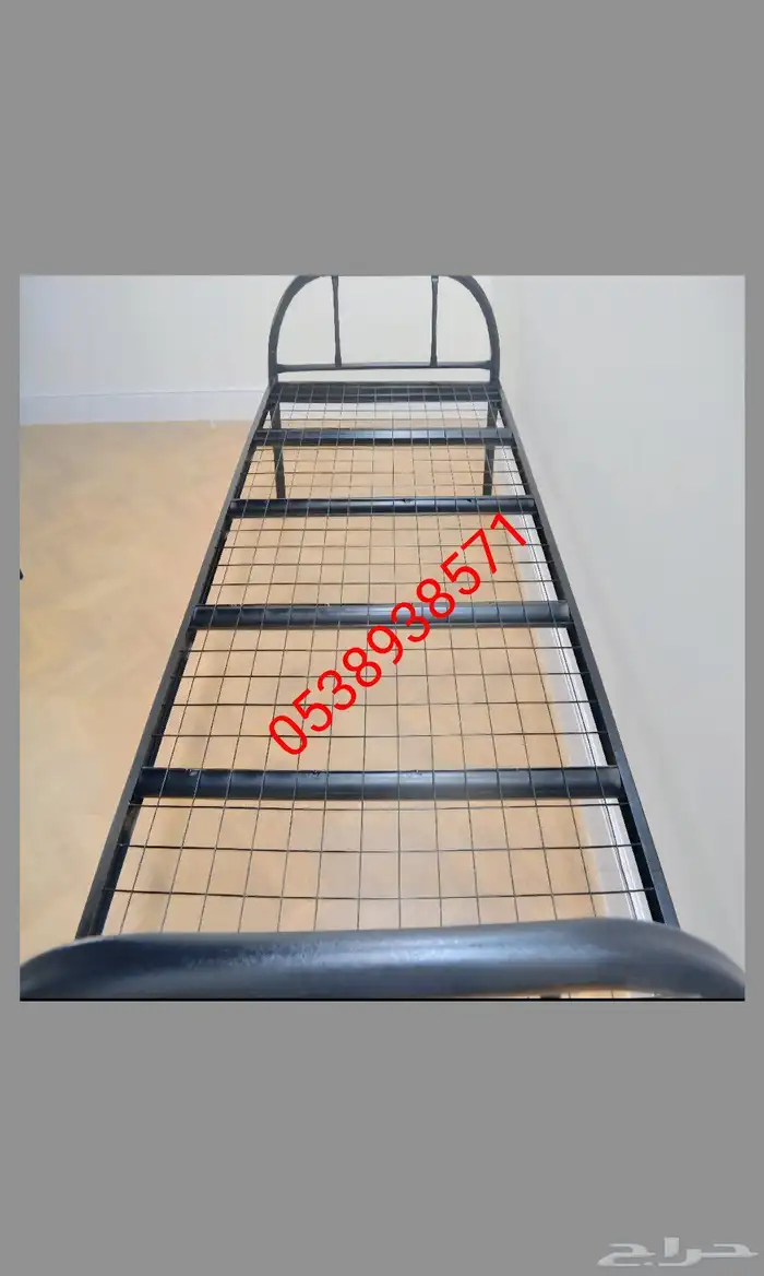 سراير حديد 2