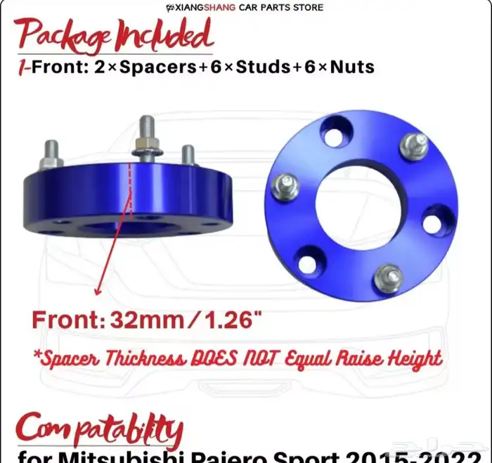 كعكات اماميه سيارات متسبيشي 2
