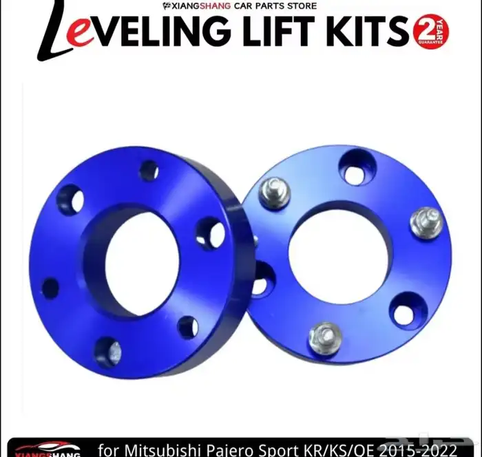 كعكات اماميه سيارات متسبيشي 1