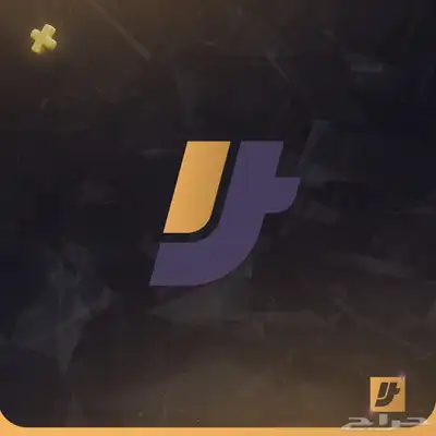 نشتري رصيد سوا 1