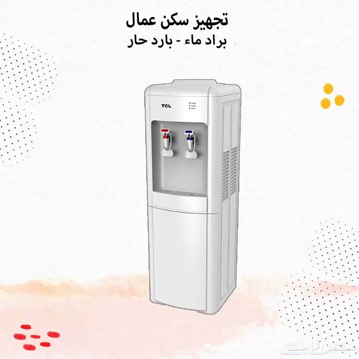 تجهيز سكن عمال متكامل 37