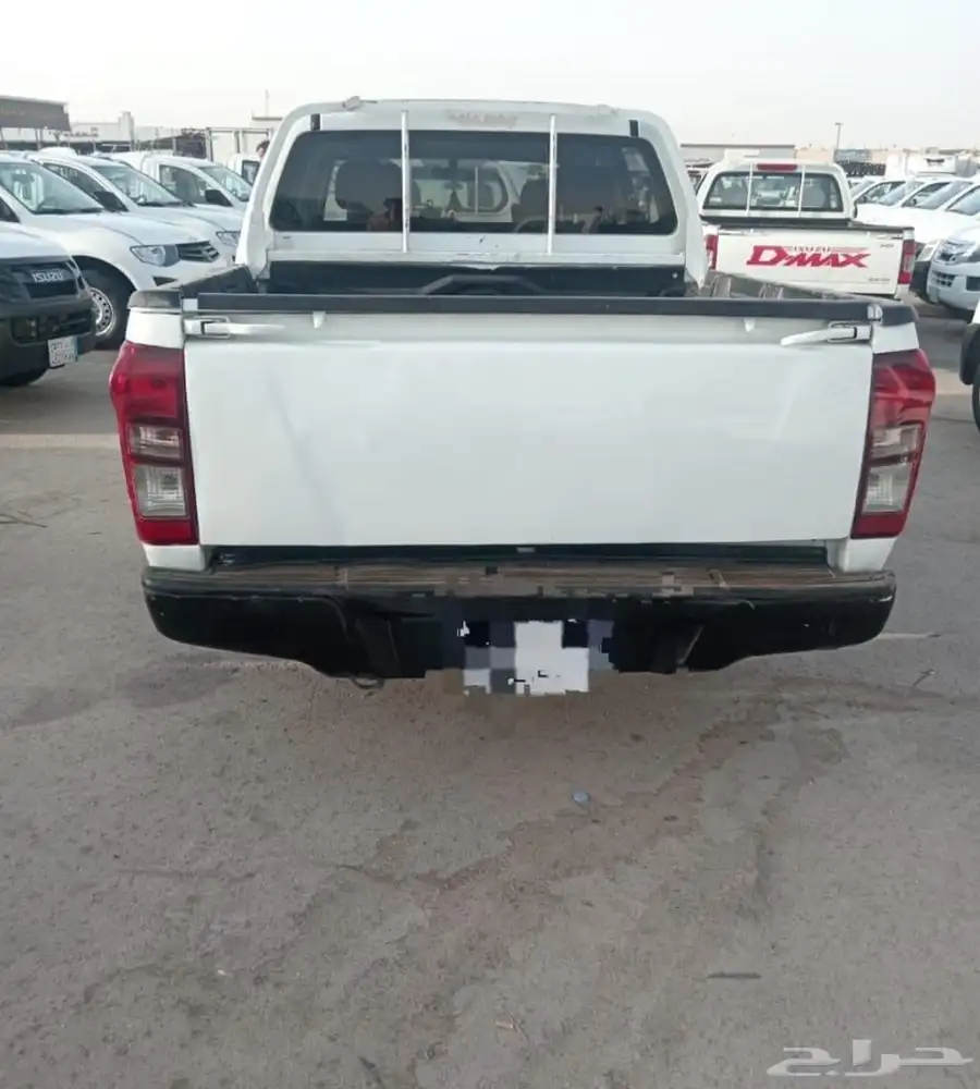 ايسوزو غمارتين 4