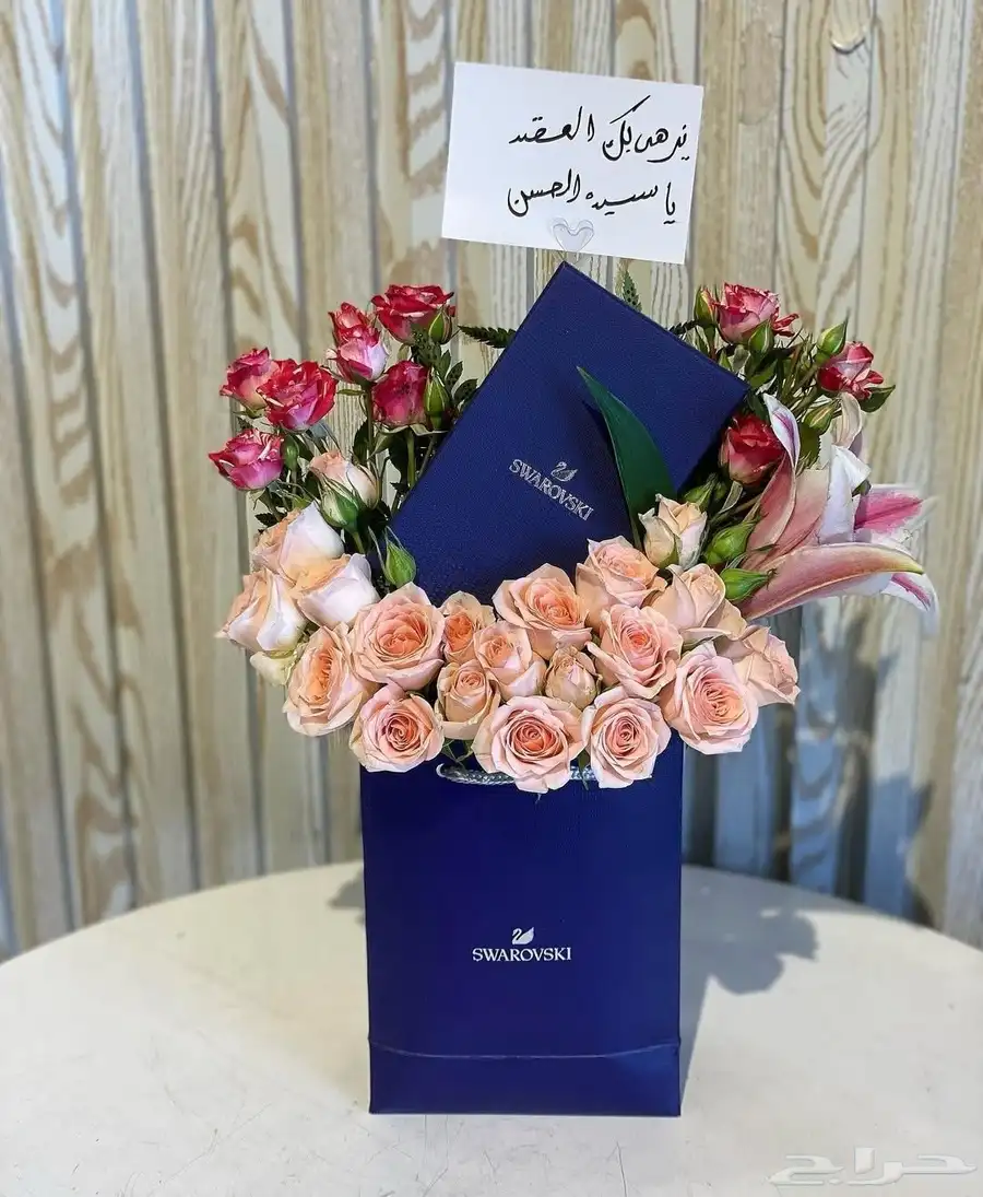 متجر هدايا ورد خميس مشيط ابهاء احد رفيده الواديين 6