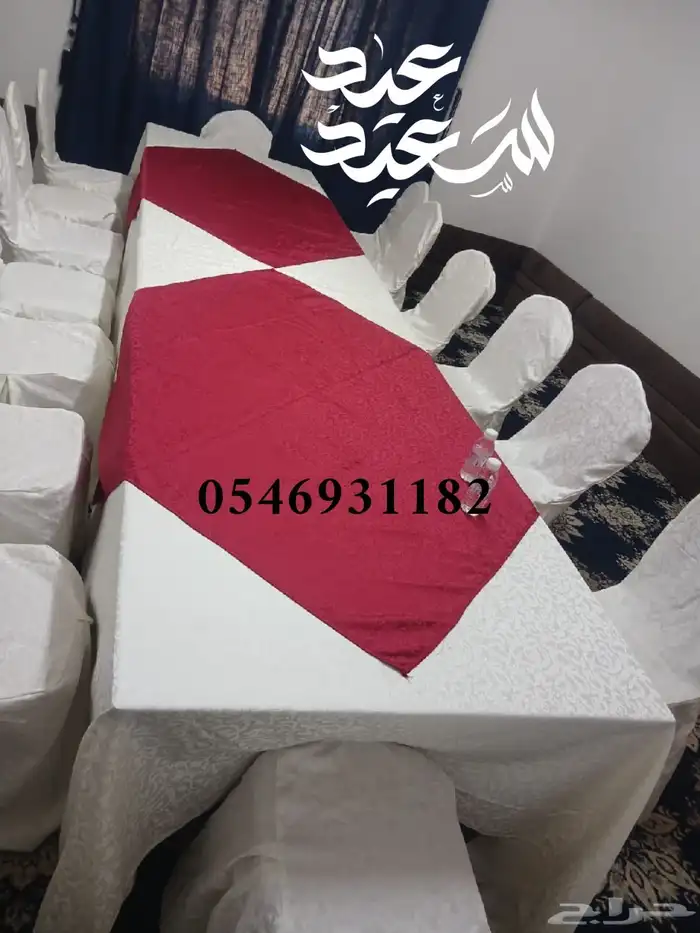 تاجير مكيفات 2