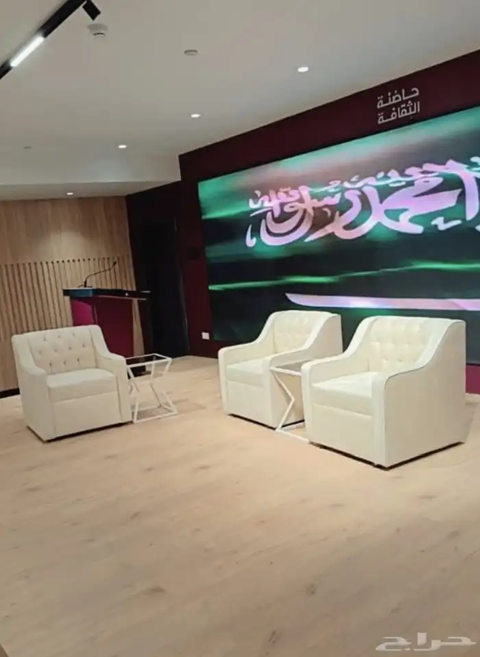 تاجير كنب مفرد جلد تاجير كنب ثلاثي تاجير خيم شعبيه 16