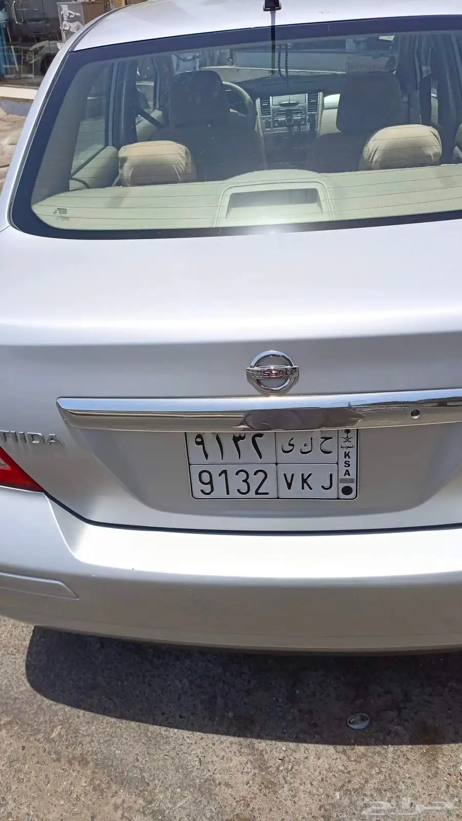 Nissan manual 2011 fahas istemara 1 years 1