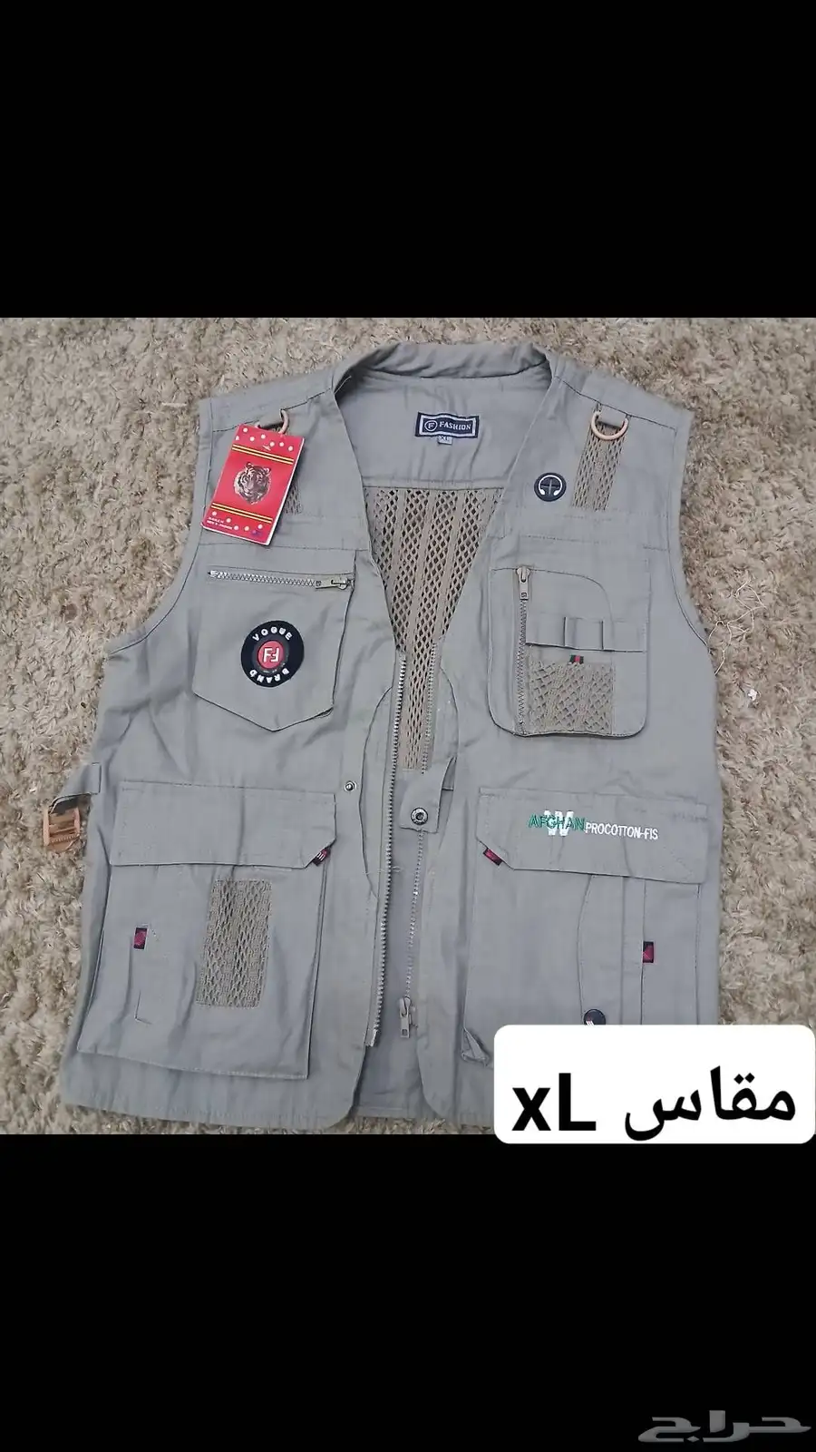 سديري رجاليه 2