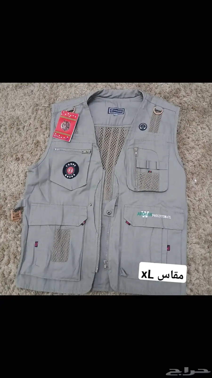 سديري رجاليه 3
