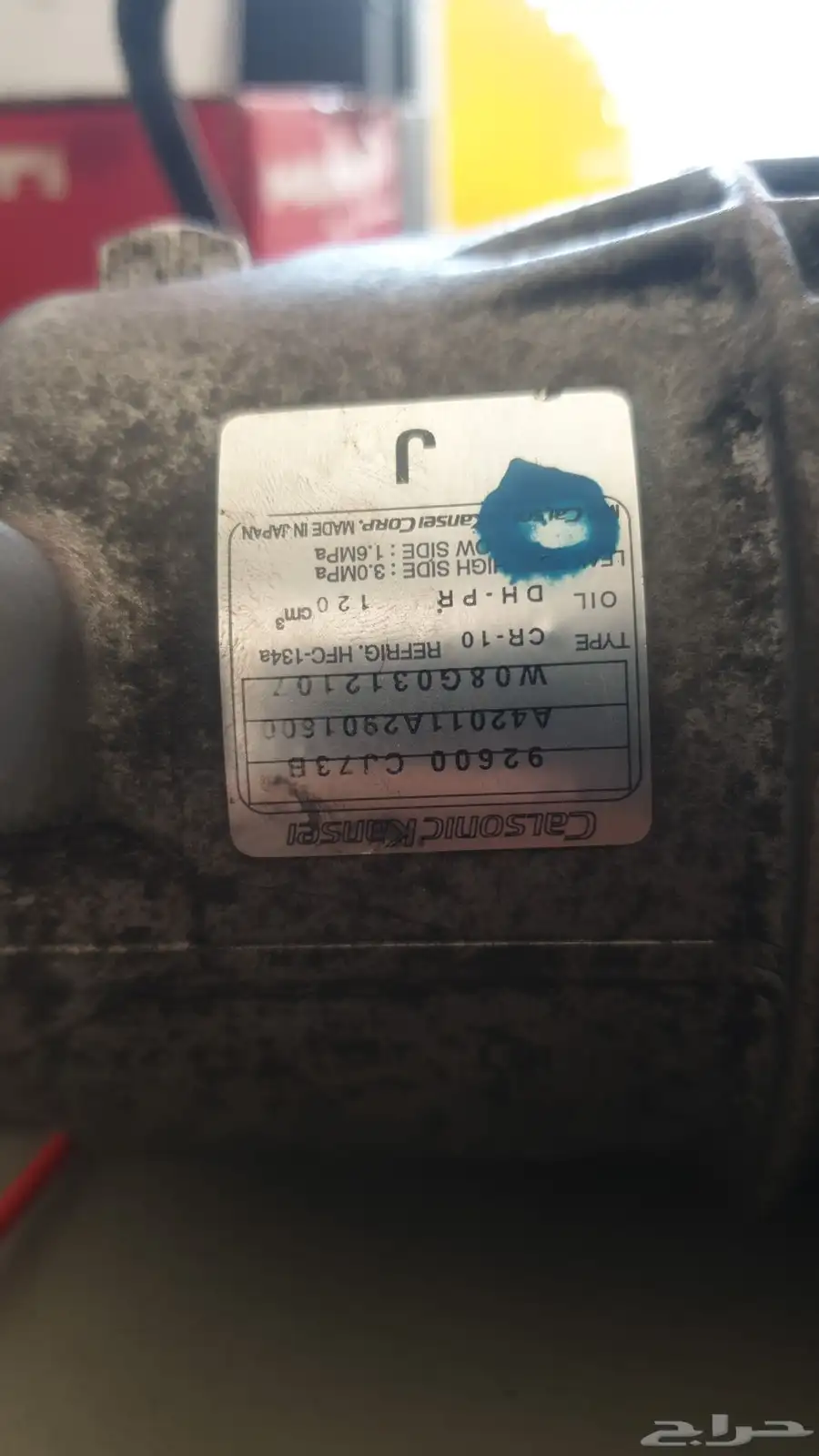 nissan sunny 2012 to 2018 ac compressor 4