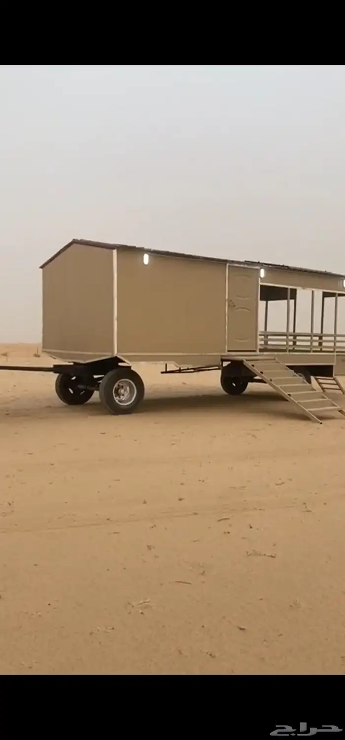 للبيع مطبخ مع دكة جاهز بالطاقة 4