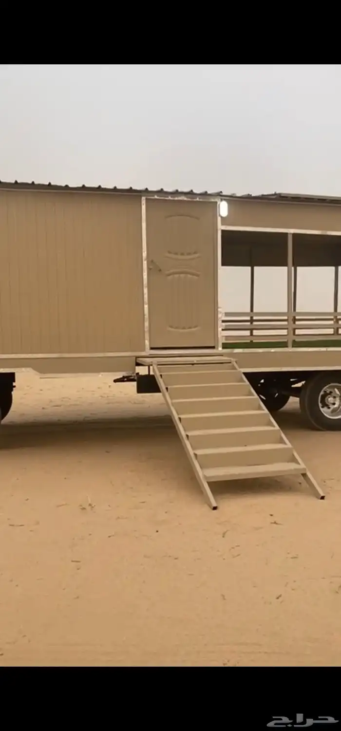 للبيع مطبخ مع دكة جاهز بالطاقة 2