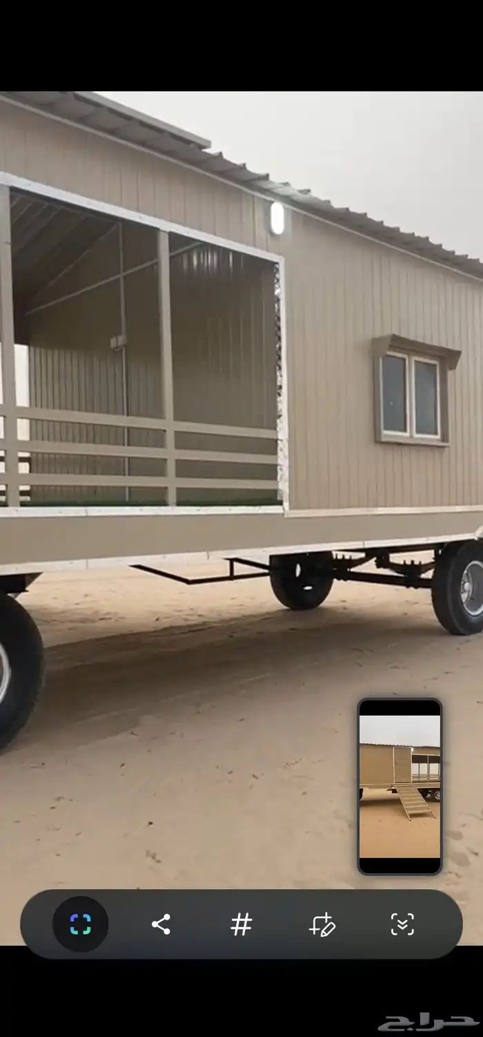 للبيع مطبخ مع دكة جاهز بالطاقة 3