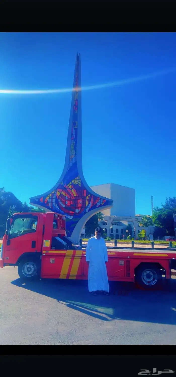 سطحه من القريات الى الرياض 0