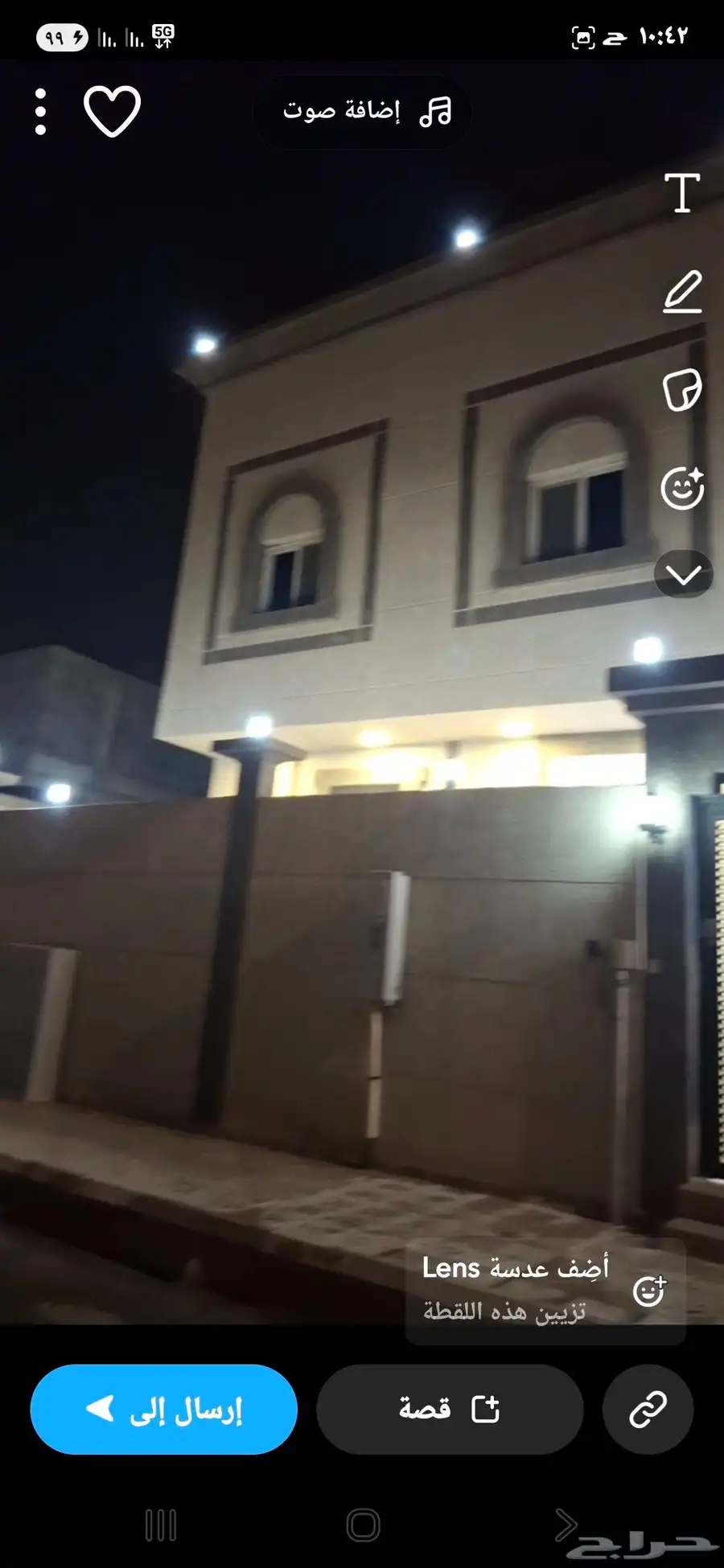 فيلا للايجار درج داخلي مطبخ راكب 9