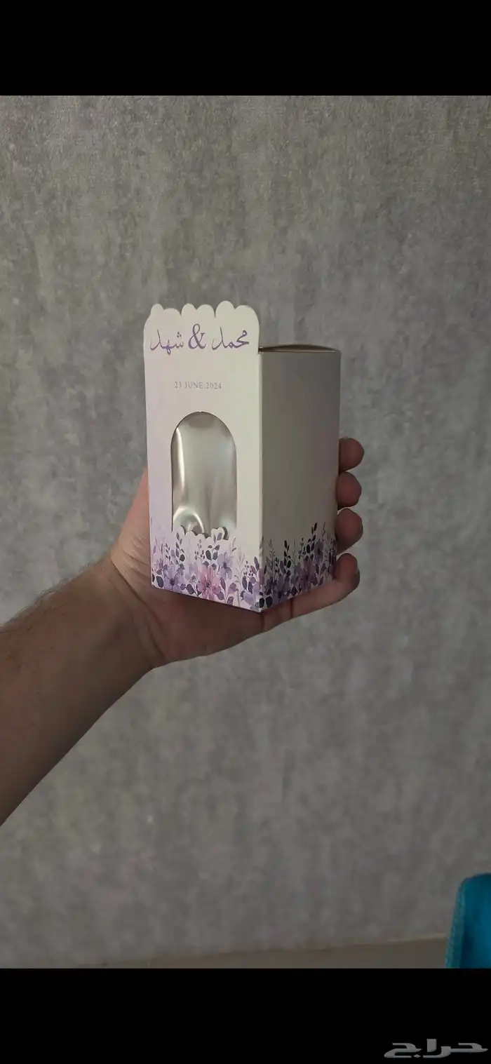 مطبعة بوكسات 3