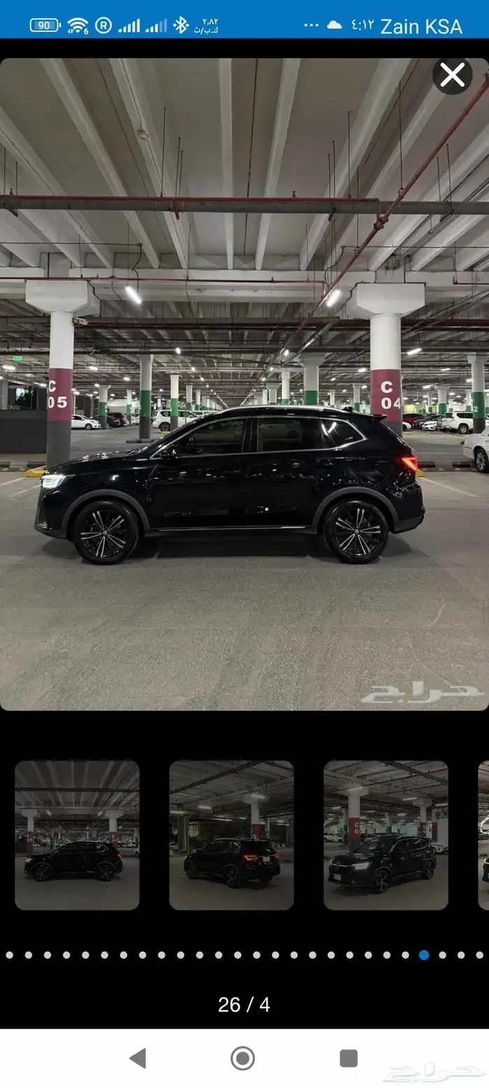 MG Rx 5 plus 17