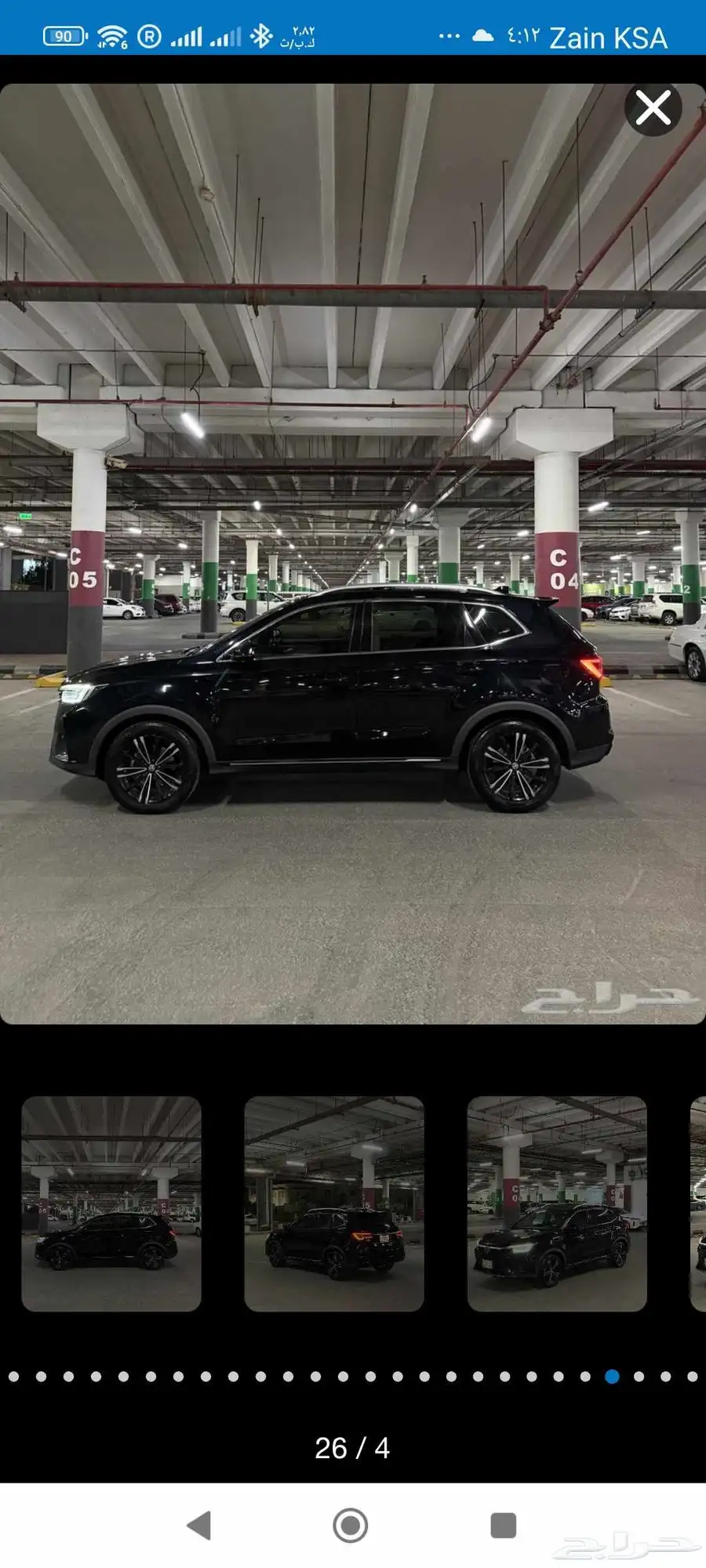 MG Rx 5 plus 17