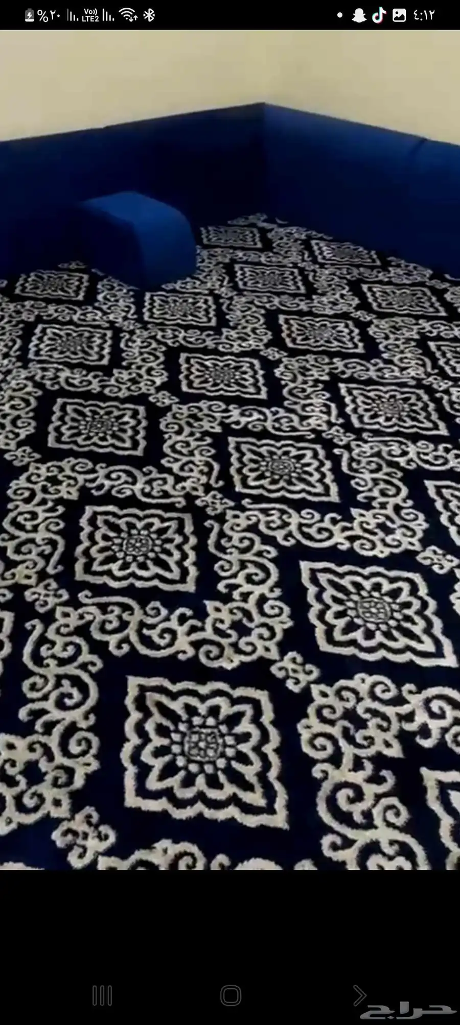 سلام عليكم ورحمة الله وبركاته عندي مسند الأول 4في 4 اخوت index