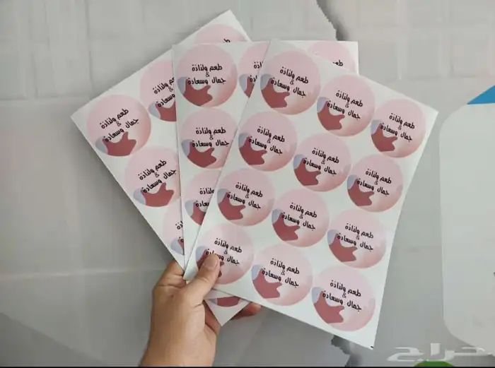 مطبعة طباعة استيكر_طباعة رول أب_بوب أب 1