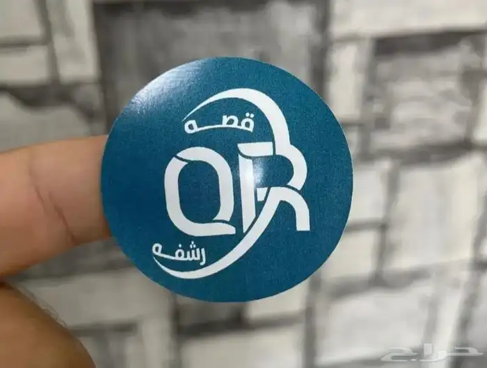 مطبعة طباعة استيكر_طباعة رول أب_بوب أب 7