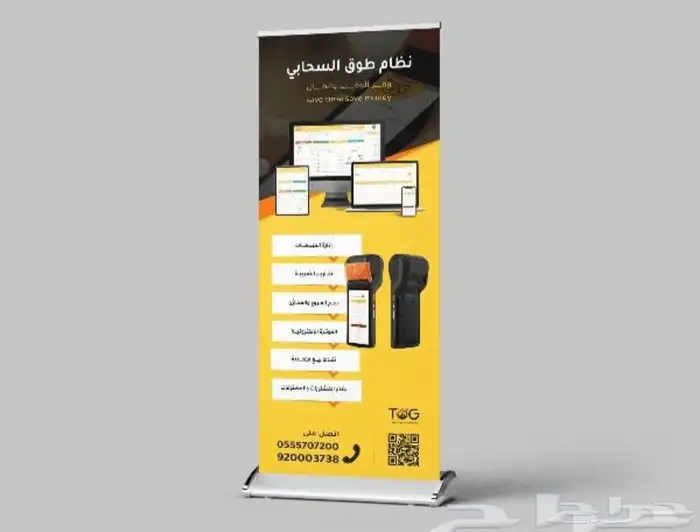 طباعة مطبوعات مطابع 6