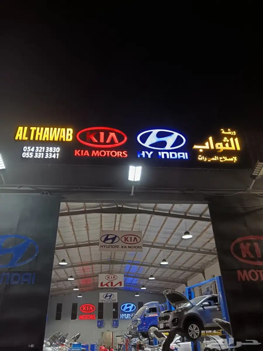 مطبوعات دعاية واعلان 4