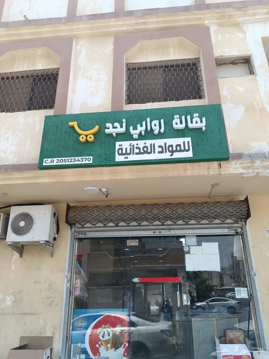 مطبوعات دعاية واعلان 7