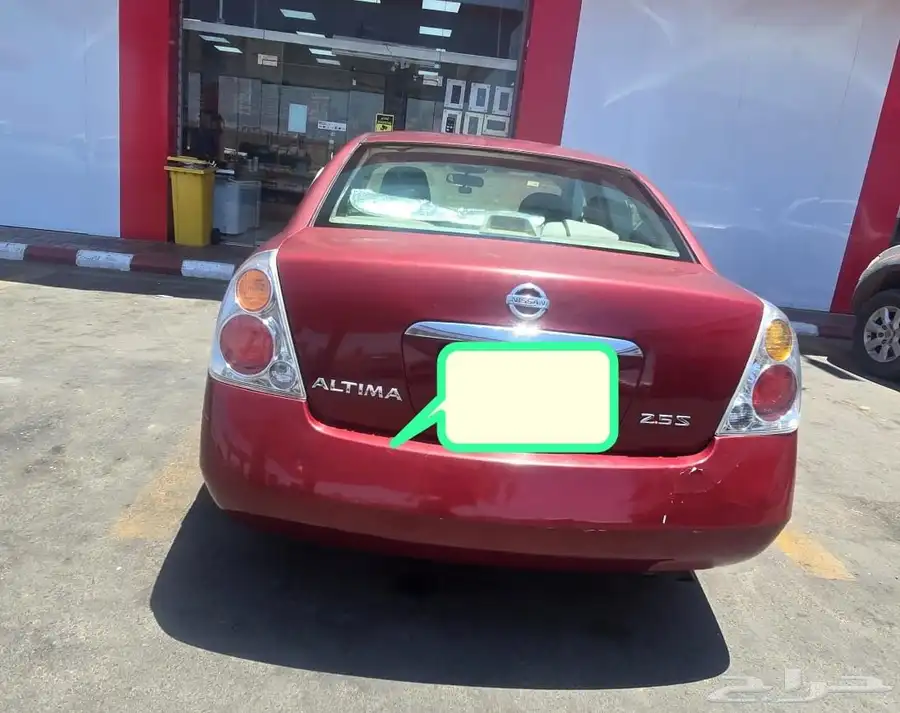 نيسان التيما 6