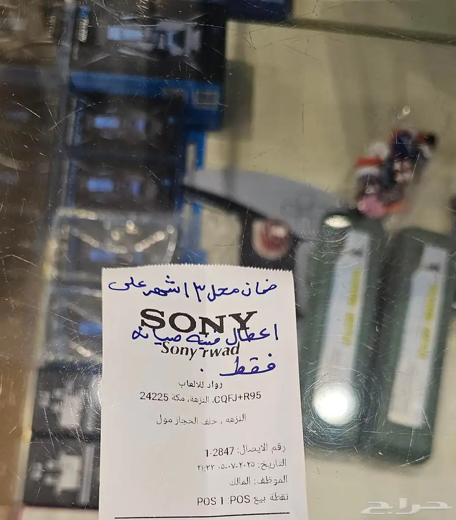 اكس بوكس سيريس اكسXbox Series X 3