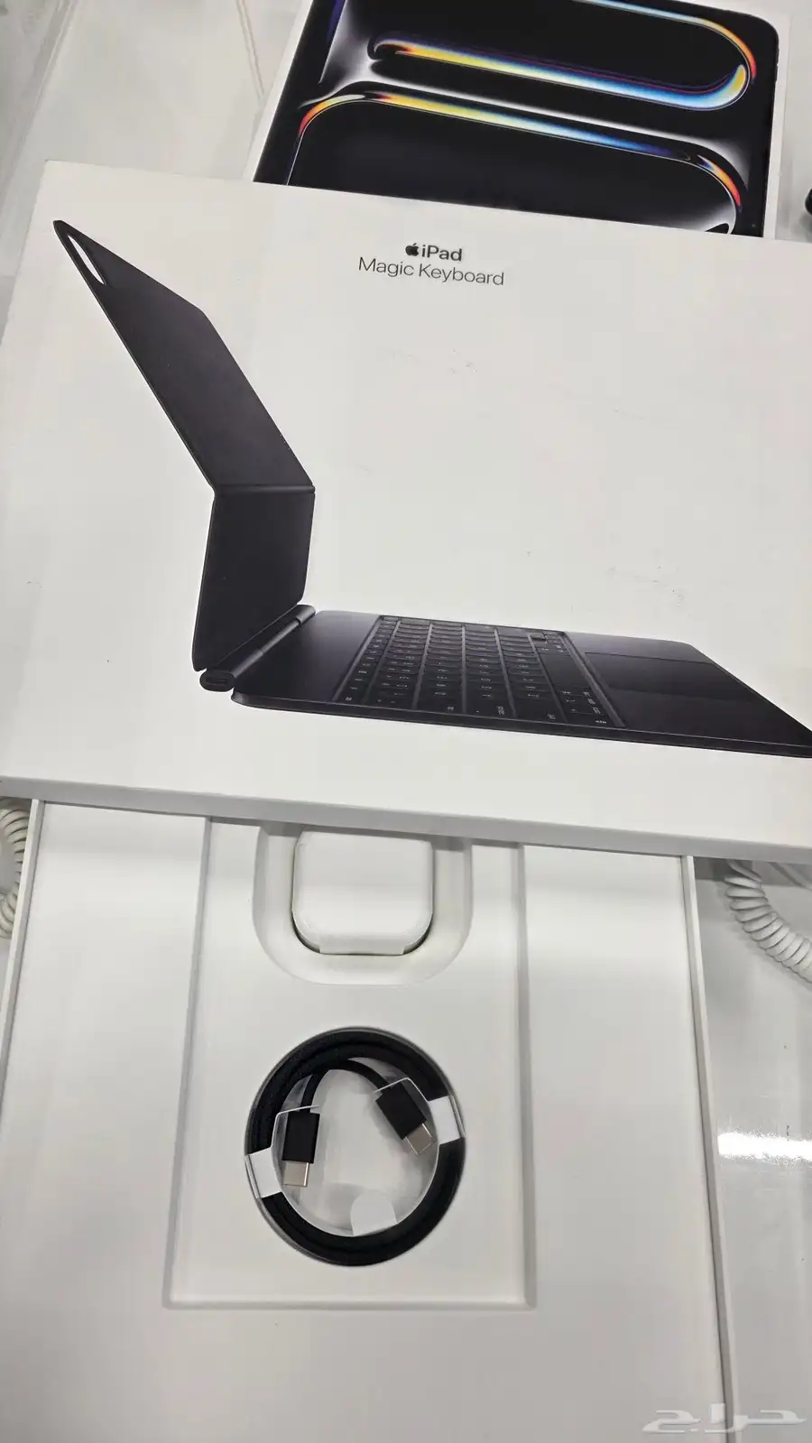 IPad pro m4 13 inch keyboard 3