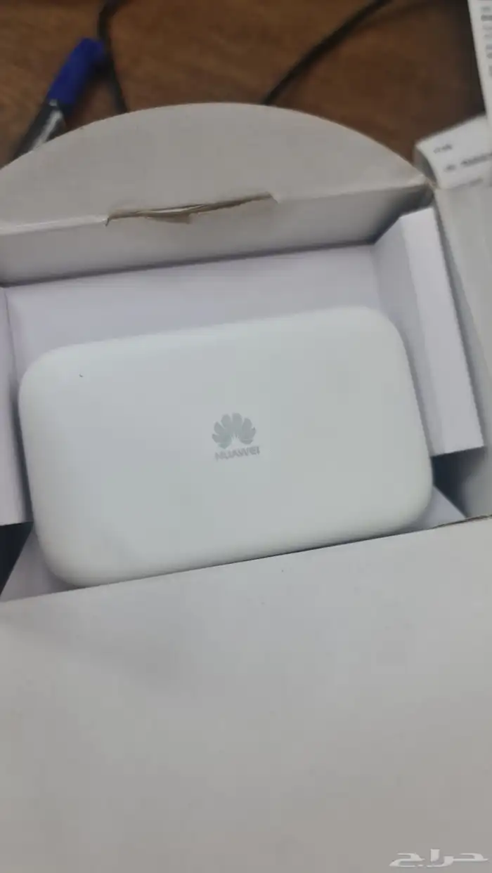 راوتر متنقل ما استخدم 1