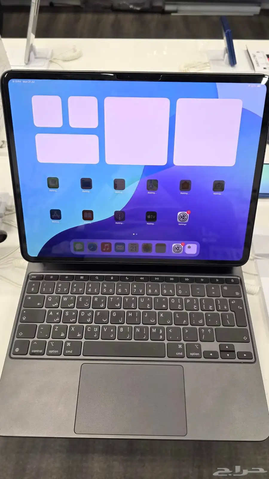 IPad pro m4 13 inch keyboard 0