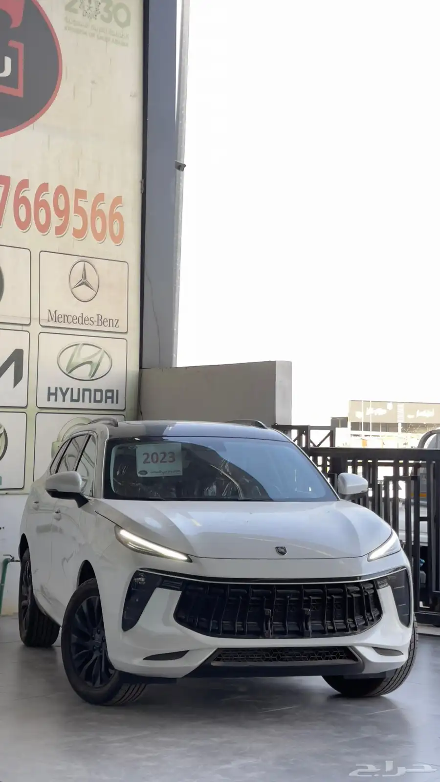 فورثينج ايفو T5 فل كامل 2023 index
