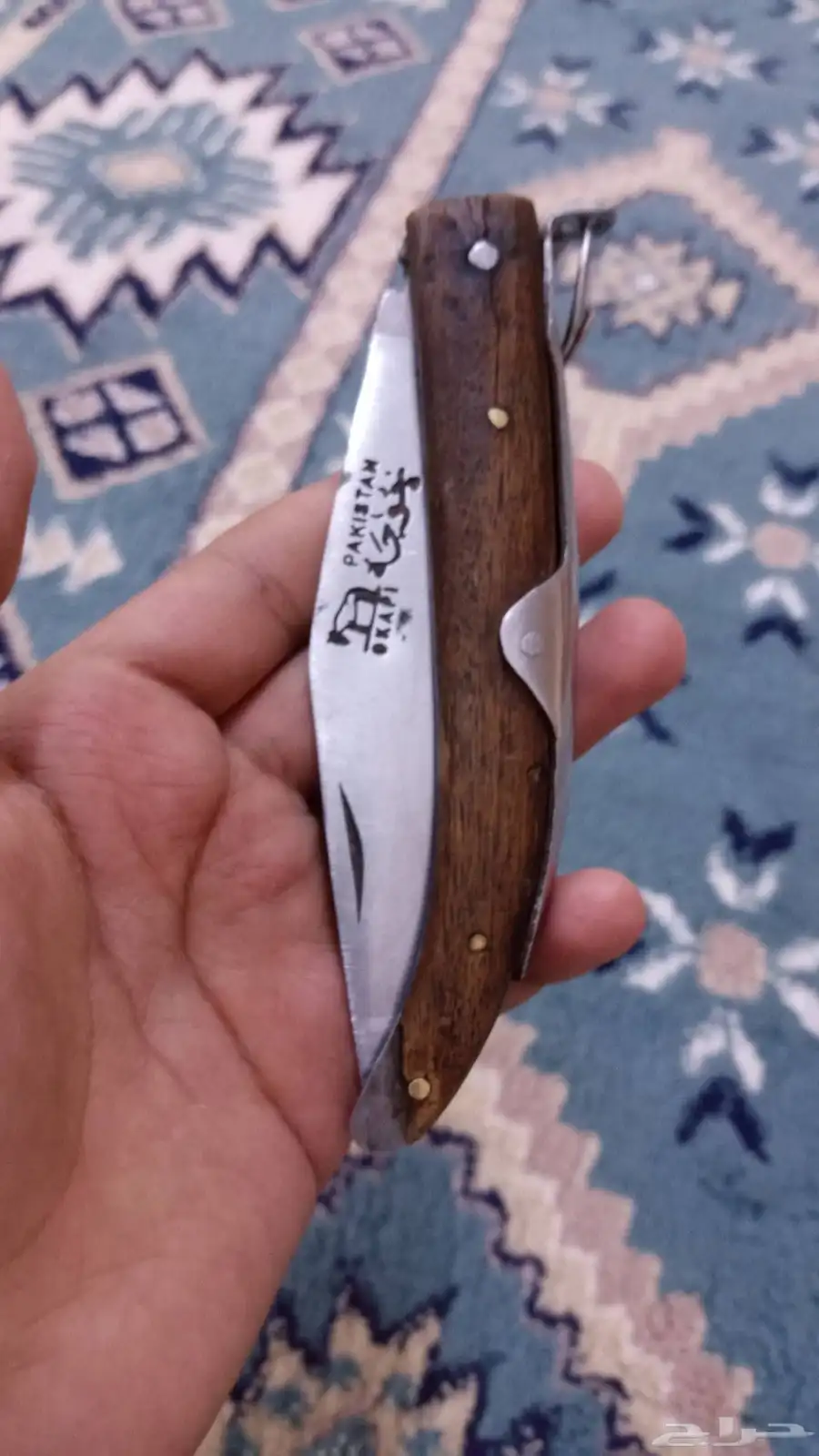 سكين كفو 1