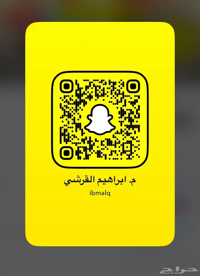 عمارة للبيع بالخبر حي الثقبه 1