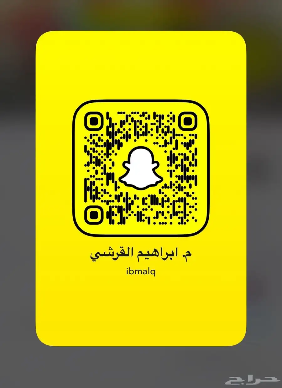 عمارة للبيع بالخبر حي الثقبه 1