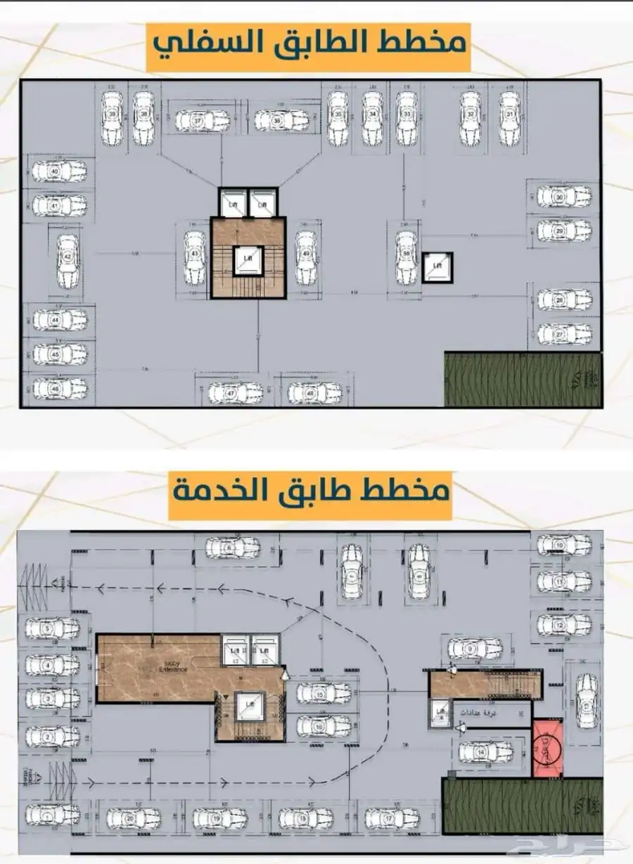 مكاتب إدارية للبيع جدة حي الرويس 13