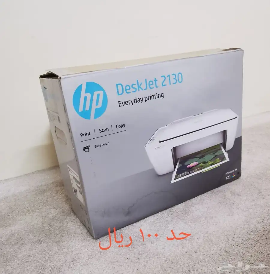 عربية أطفال كرسي سيارة رضيع مرجيحه نطاط آلة طابعة مويل(2130) 3
