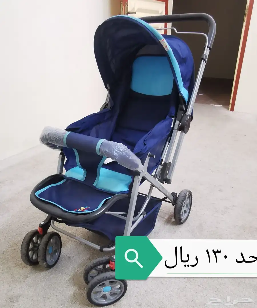 عربية أطفال كرسي سيارة رضيع مرجيحه نطاط آلة طابعة مويل(2130) 0