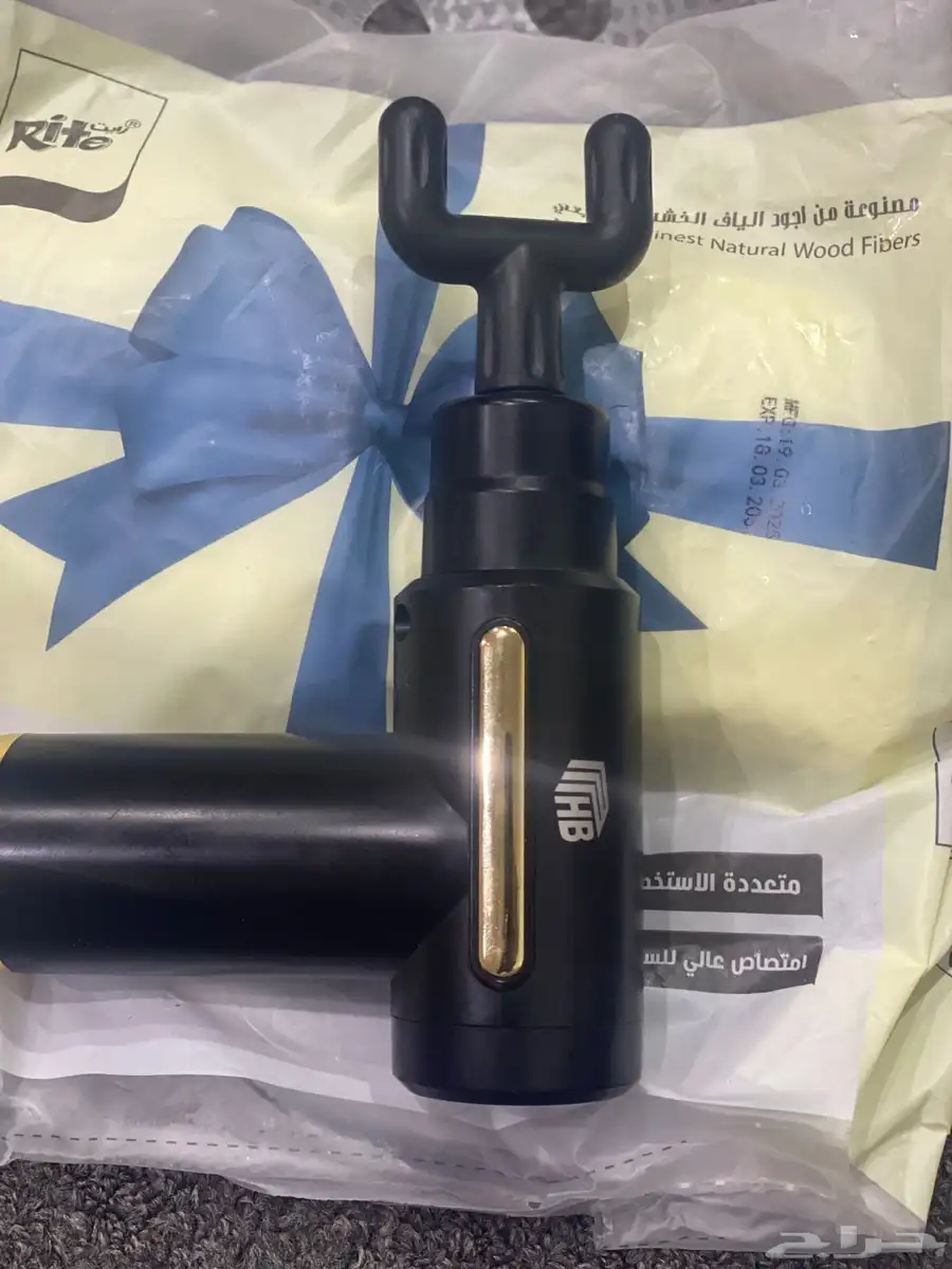 جهاز مساج وتدليك للبيع 1