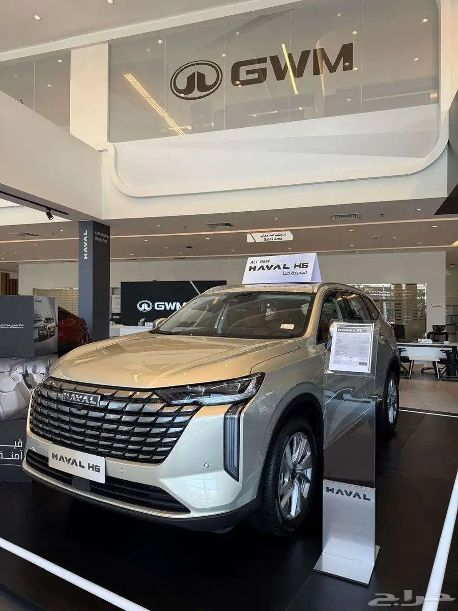 هافال H6 فل كامل موديل 2026 اقل سعر داخل المملكة 1